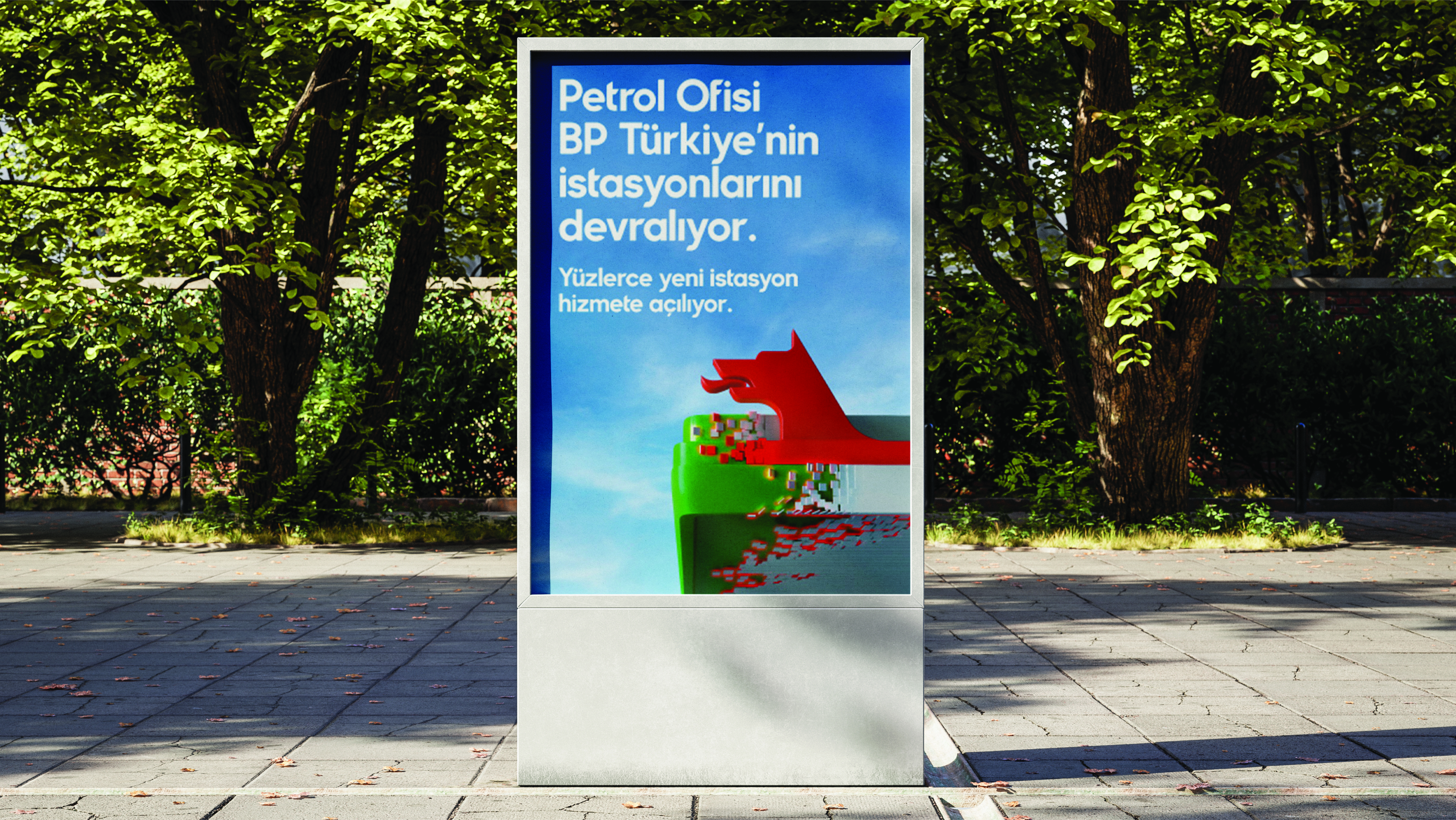 petrolofis görsel